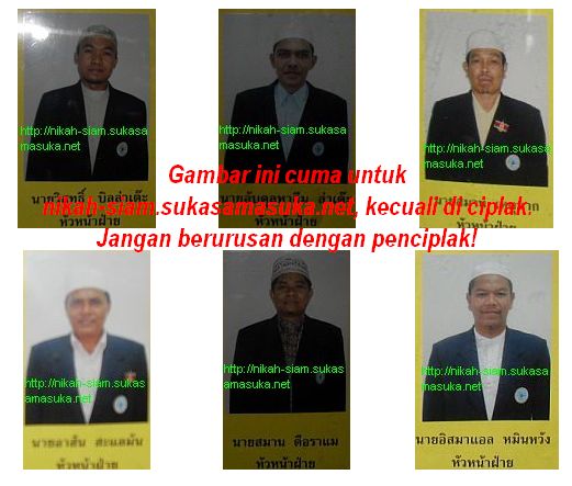 beberapa jurunikah dari Majlis Agama Islam Songkhla