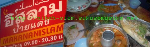 restoran Islam di Songkhla